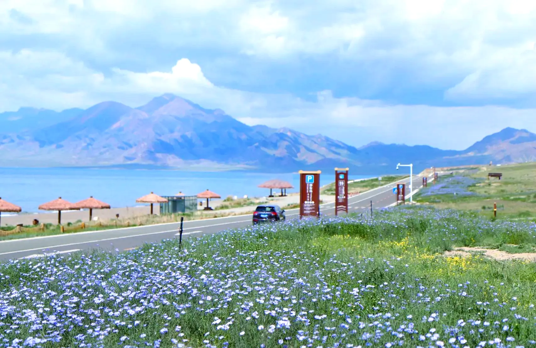 赛里木湖湖光山色